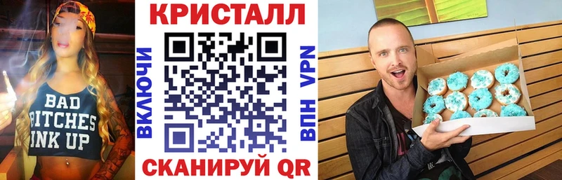 Amphetamine Premium  mega онион  Арзамас 