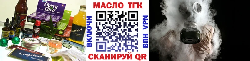 Canna-Cookies марихуана  сколько стоит  Арзамас 