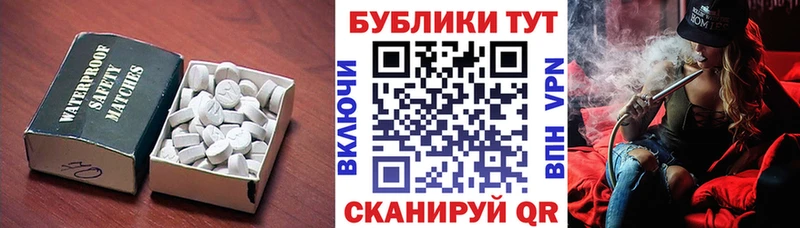 Экстази Philipp Plein  хочу наркоту  Арзамас 