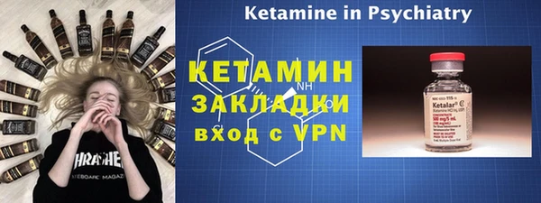 меф Алзамай