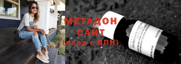 марки nbome Алексин