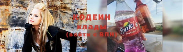 меф Алзамай