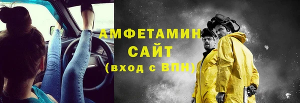 ешки Новосибирск