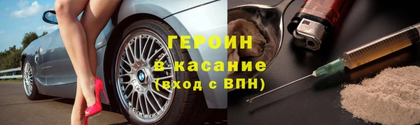 меф Алзамай