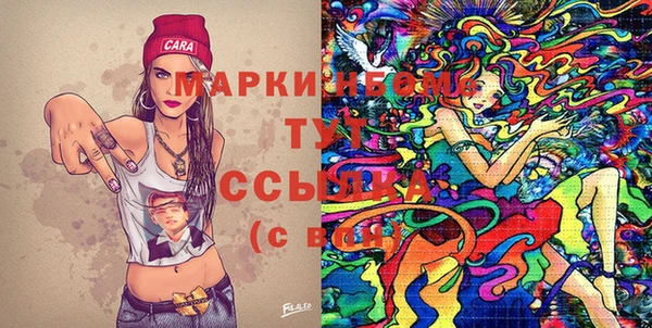 амф Абинск