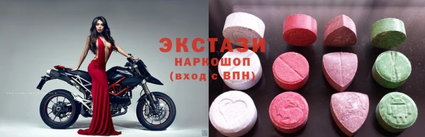 меф Алзамай