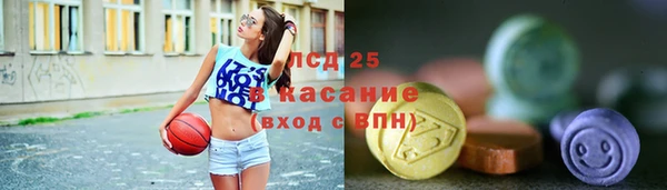 меф Алзамай