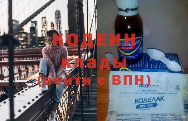 меф Алзамай