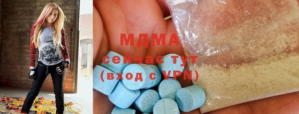 меф Алзамай
