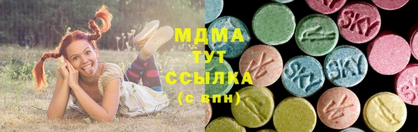 меф Алзамай