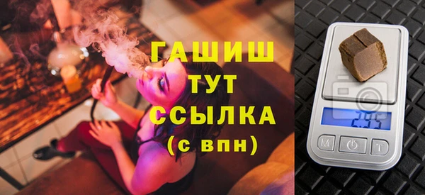 прущие крисы Абдулино
