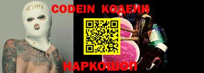 мефедрон VHQ Кудрово