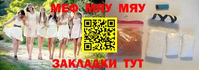 Альфа ПВП Кудымкар