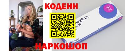 бошки Кузнецк