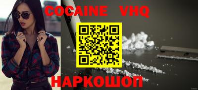 Альфа ПВП Кудымкар
