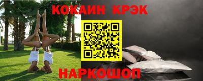 бошки Кузнецк