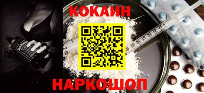 Альфа ПВП Кудымкар