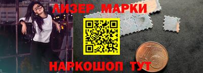 бошки Кузнецк