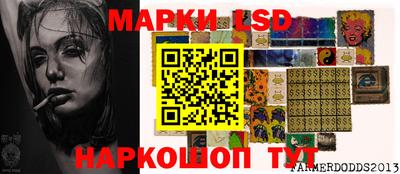 бошки Кузнецк