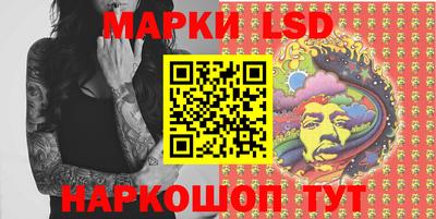 бошки Кузнецк