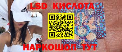 мефедрон VHQ Кудрово