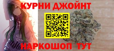 Альфа ПВП Кудымкар