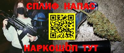 Альфа ПВП Кудымкар