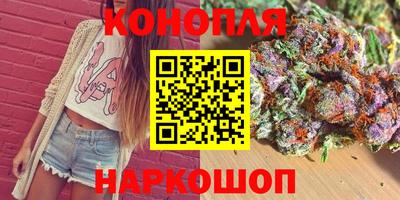 бошки Кузнецк