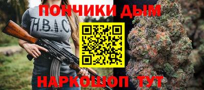 Альфа ПВП Кудымкар