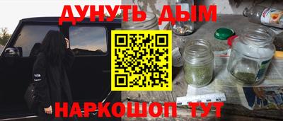 Альфа ПВП Кудымкар