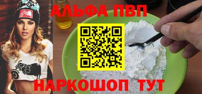 бошки Кузнецк