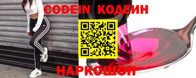 Альфа ПВП Кудымкар