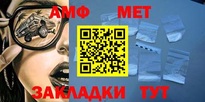 Альфа ПВП Кудымкар