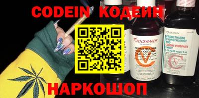 мефедрон VHQ Кудрово