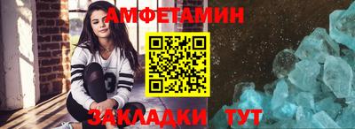 бошки Кузнецк