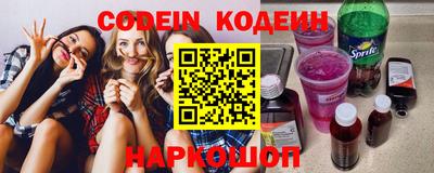 мефедрон VHQ Кудрово