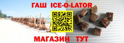 Альфа ПВП Кудымкар