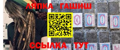 мефедрон VHQ Кудрово