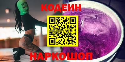 бошки Кузнецк