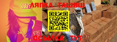 Альфа ПВП Кудымкар