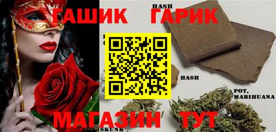 Альфа ПВП Кудымкар