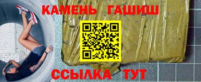 мефедрон VHQ Кудрово