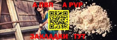 бошки Кузнецк