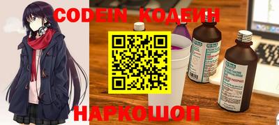 мефедрон VHQ Кудрово