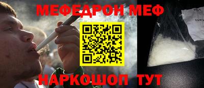Альфа ПВП Кудымкар