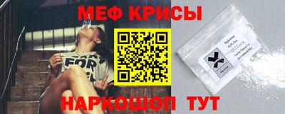 Альфа ПВП Кудымкар
