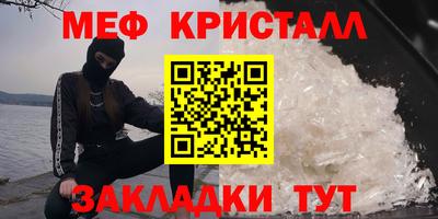 бошки Кузнецк