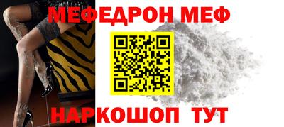 бошки Кузнецк