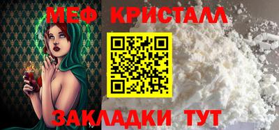 бошки Кузнецк
