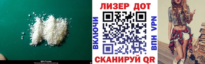 купить наркоту  Арзамас  LSD-25 экстази кислота 